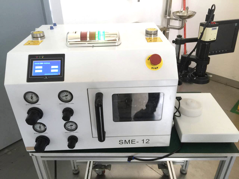 吸嘴清洗机 SME-12